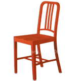 Commercial Outdoor Metal Navy Restaurant Dining Chair (DC-11001)