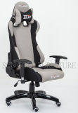Newest Hot Sell Ergonomic Fabric Gaming Chair Racing Chair (SZ-OCR010)