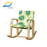 Bend Wood Playing and Relaxing Rocking Chair for Baby