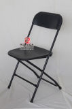 Steel-Plastic Foding Chair for Outdoor Activity