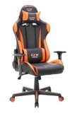 Ergonomic Office Furniture Computer PU Leather Reclining Gaming Chair