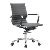 Modern Black Leather Office Chair /Swivel Chair /Executive Chair