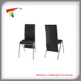 Comfortable Black Leather Dining Chair (DC021)