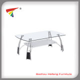 Cheap Square Coffee Table with Chromed Legs (CT089)