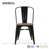 Replica Tolix Xavier Pauchard Metal Chair with Wood Seat (OZ-IR-1001W)