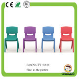 Hot Sale Colorful Plastic Chair Durable (TY-13503)