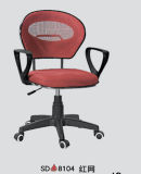 Best Selling Office Mesh Chair Wire Mesh Fabric Office Chair