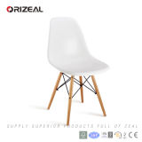Home Furniture Designer Eames Dsw Side Dining Plastic Chair (OZ-1152)