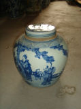 Chinese Antique Porcelain Bottle Lw031