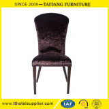 High Back Hotel Dining Chair with Velvet Fabric Seat