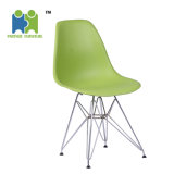 PP Seat with Chromed Steel Base Modern Fashion Design Dining Room Chair