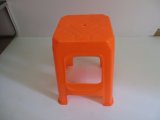 Second Hand Stool Mould, Used Plastic Stool Injection Mould
