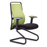 Metal Frame Visitor Chair for Meeting Table or Office Desk