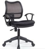 Modern Furniture Computer Executive Manager Chair Gaming Office Chair
