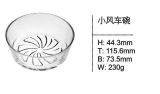 High Quality Compare Hot Sale Glass Bowl Glassware Sdy-F00337