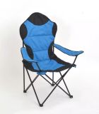 Folding Chair with Padded Soft Seater