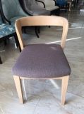 Foshan Hotel Furniture/Restaurant Chair/Foshan Hotel Chair/Solid Wood Frame Chair/Dining Chair (NCHC-005)