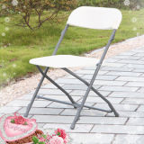 White Seat Gray Frame Metal Folding Chair