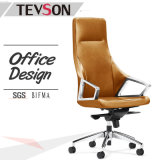Office Furniture Leather Material High Back Executive Chair Office Chairs with Wheels