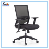 Cheap Black Mesh Office Chair Executive Computer Chair
