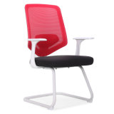 Modular Plastic Mesh Meeting Chair with Fixed PP Armrest