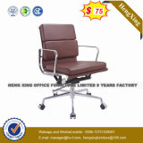 Modern Swivel Leather Office Computer Chair (HX-NCD513)