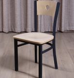 Cheap No Fold Wood Dining Chair