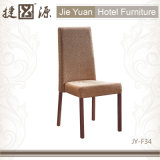 Comfortable Iron Hotel Furniture Imitated Wood Grain Chair (JY-F34)
