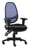 Adjustable Armrest Executive Computer Chair Medium Back Office Chair (LDG-830B)
