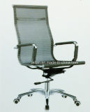 Office Clerk Swivel Mesh Chair (LL-OF004)