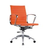 Leather Chair Office Chair (FECB975)