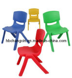 High Quality 2017 Hot Selling HDPE Plastic Kids Chair
