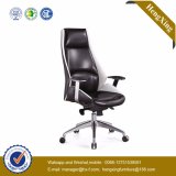 High Back Black Leather Director Executive Office Chair (HX-AC025)