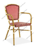 Starbucks Coffee/Bistro/Patio Leisure Rattan Chair (BC-08011)