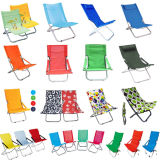 Hot Selling Sun Deck Chair (SP-165)