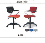 New Office Plastic Chair with High Quality K02