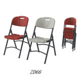 High Quality Plastic Folding Chair Chair Furniture on Sale (ZD66)