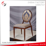 Classical Strong Cheap Price Apartment Fabric Chairs (FC-14)
