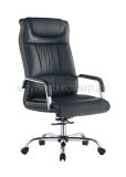 High Quality Leather Boss Chair (SZ-OC035)