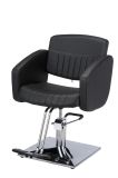 Cheap Beauty Equipment Barber Chair with Low Price (MY-007-88L)