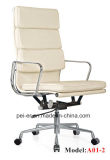 Eames Modern Lift Swivel Office Executive Manager Leather Chair (PE-A01-2)