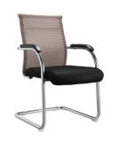Mesh Office Conference Chair General Use for Executive Office Chairs