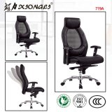 719office Furniture Mesh Chair Office High-Back Chair