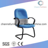 Fashion Meeting Office Furniture Fabric Visitor Chair with Metal Frame