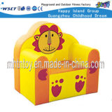 Children Furniture Leo Type Chair Leather Sofa (HF-09803)