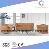 Khaki Color Leather Metal Frame Simple Design Office Sofa