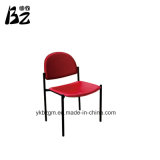 Small Music Room Chair (BZ-0334)
