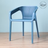 Wholesale Price Hotel Catering Leisure Stacking Armest PP Plastic Chair