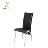 Black Hard PVC Powder Coated Metal Legs Dining Chair