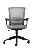Black Swivel Lift Office Chair, Mesh Chair with Casters